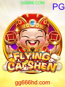 FlyingCaiShen
